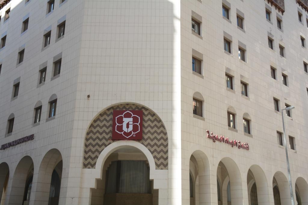 Al Jaad Madinah Hotel Medina Kültér fotó